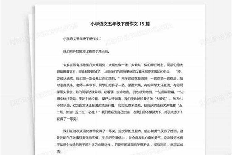 山野之财什么意思