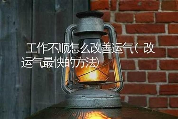 生肖蛇77出生2024年几岁了