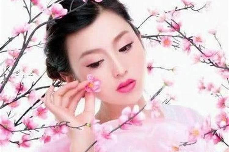 命中桃花太旺的女人怎么样？