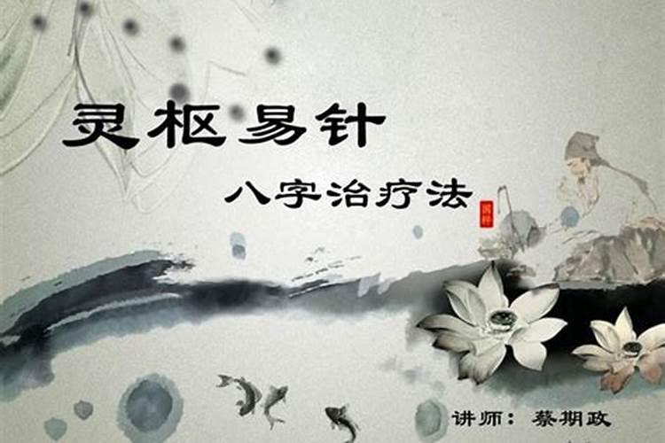 广州可以在哪里求太岁符