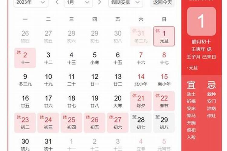 七月十五可以提前几天烧纸七月十五在家能上香吗