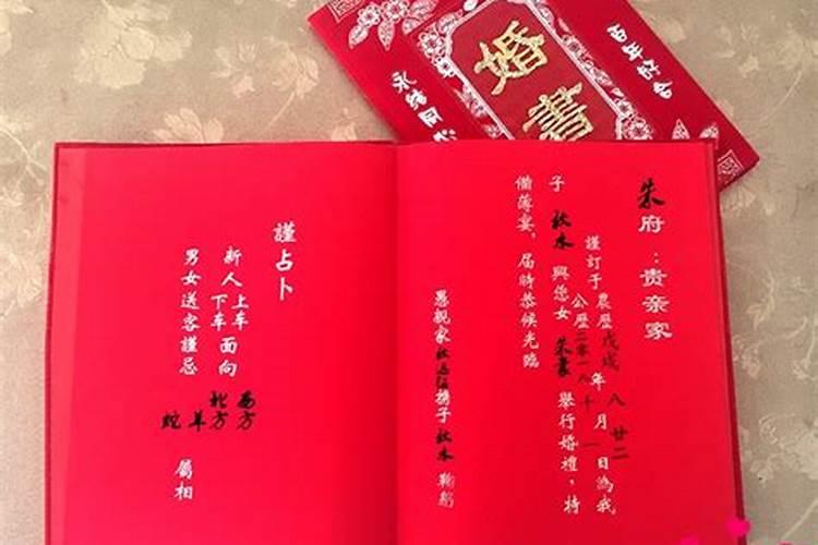 如何判断身后有没有鬼跟着你？