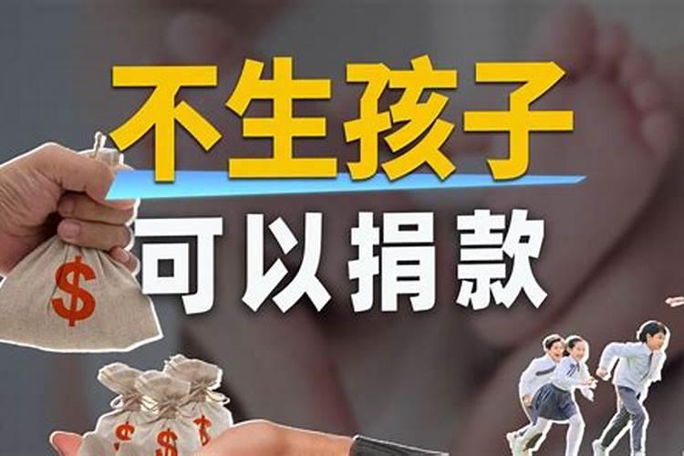 生辰八字可以随便给人吗生辰八字泄露补救方法