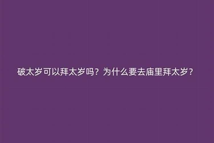 老丢东西和运势有关么,老丢东西是什么预兆
