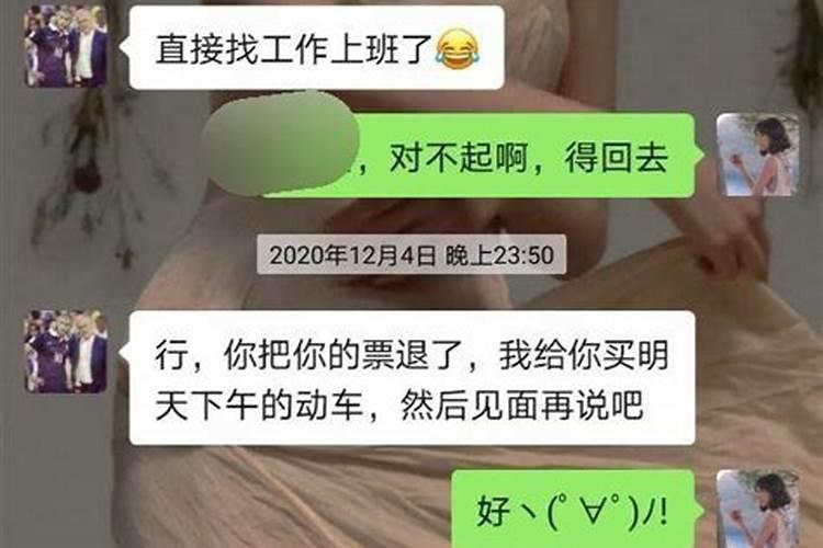 和情人分手后,每天都梦到他,这说明什么意思？