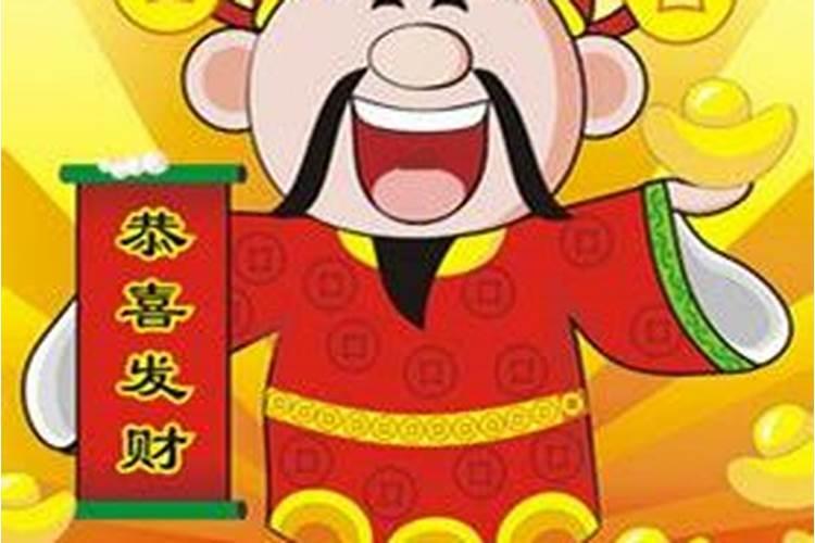 唯有金山冬至后,变作下年墓运通,举例说明什么意思？