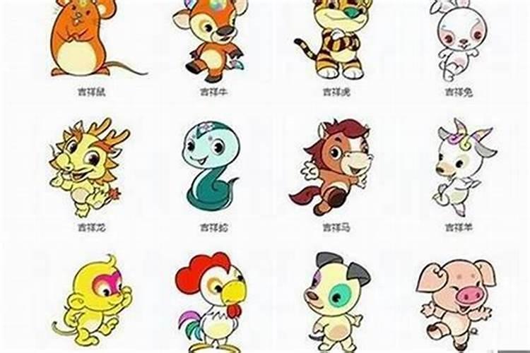 另一半在哪里？八字看配偶方向？