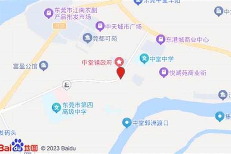2022冬至一般要干什么 2022冬至传统习俗介绍