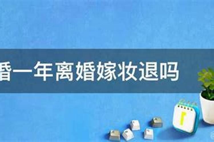合婚庚帖是什么,有什么用呢？