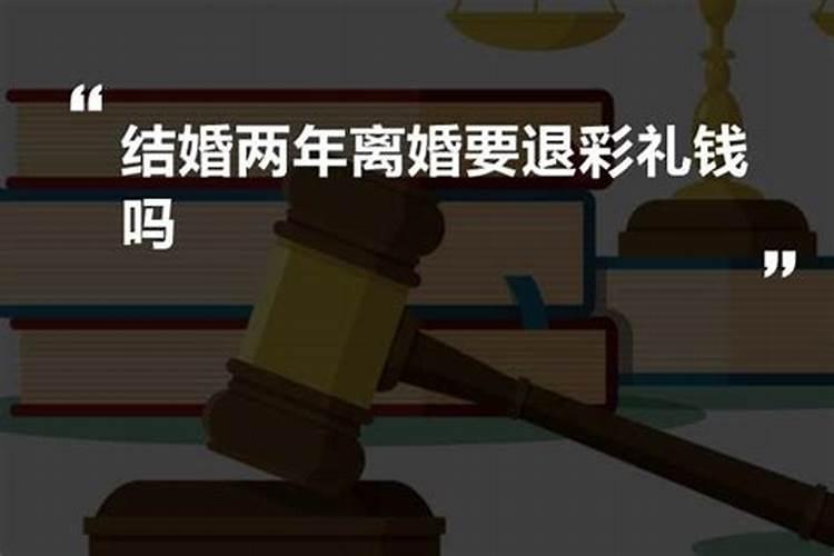 结婚庚帖怎么书写？横式有范文吗？
