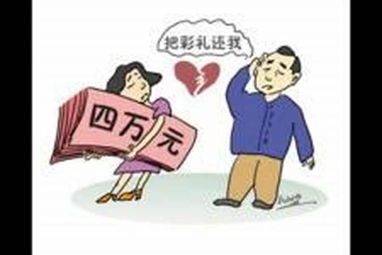 八字婚配中女命生男命什么意思？好不好？
