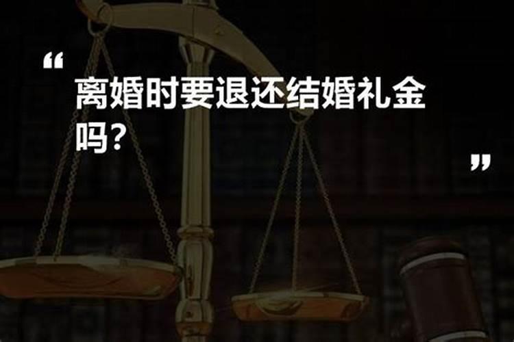 合婚庚帖是什么,有什么用呢？