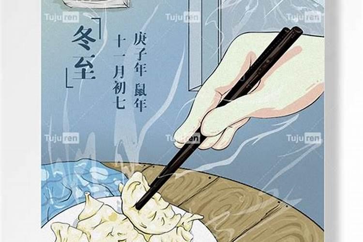 2025年对属羊人不利吗 2025年属羊人运势