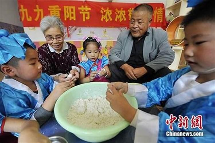 海南重阳节有什么民俗 海南风俗解析