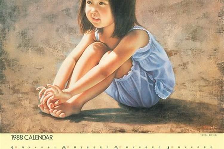88年11月10日,天蝎座,属龙,O型血的人是怎么样的？