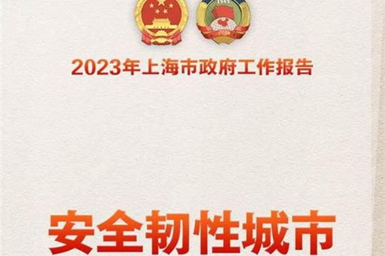 2025年有没有春