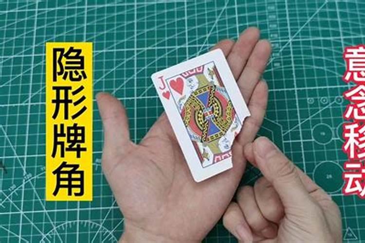 算命究竟是不是骗人的？