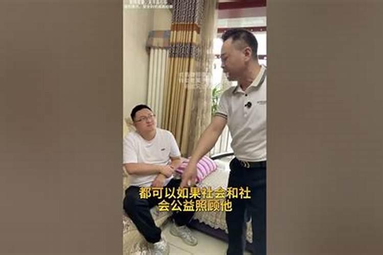 简述信用社的八字方针