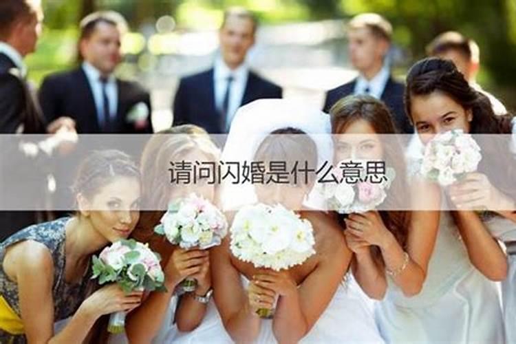 犯太岁真的会倒霉吗,犯太岁有什么讲究