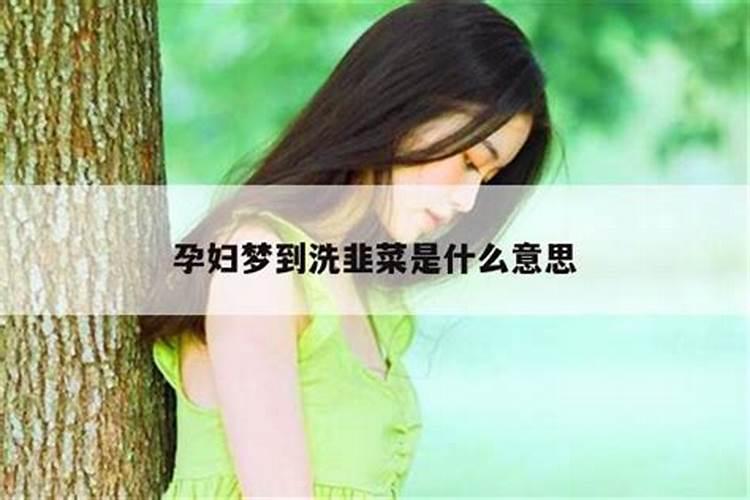 2025年为什么龙刑太岁