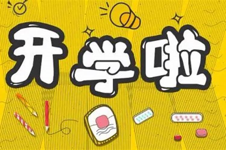 正月15有什么习俗