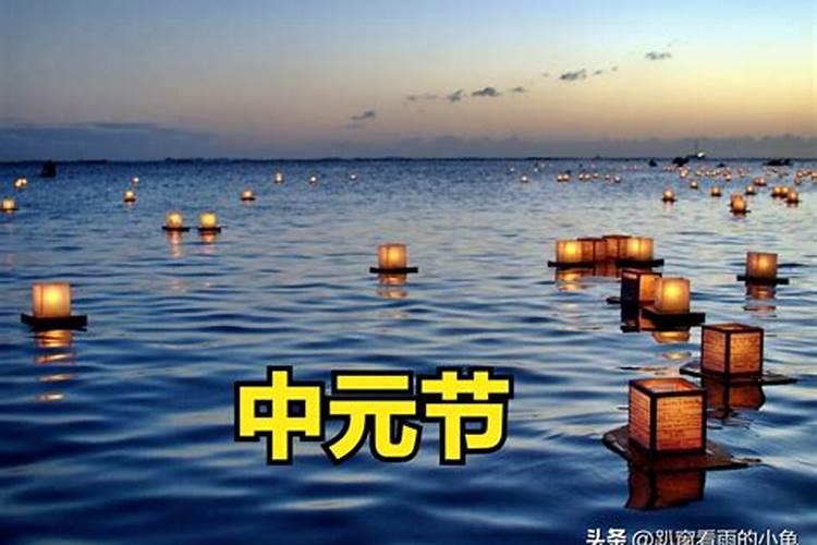 农历七月禁忌可以剪头发吗