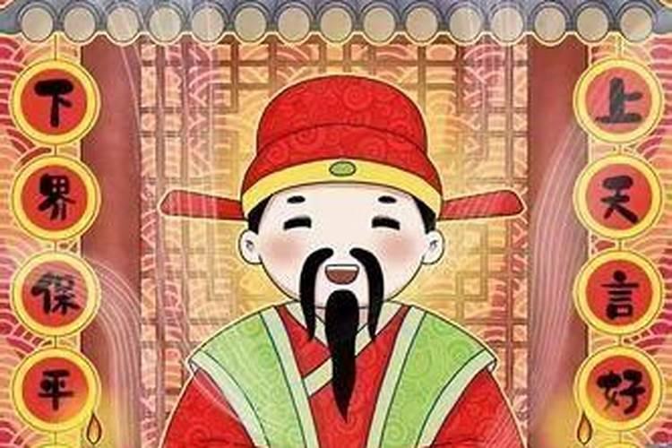 小年吃什么？