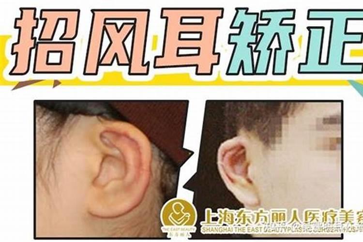 运气不好的人怎样改变自己的运气