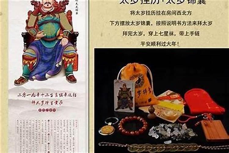 92年属猴最佳婚配表 92年猴男的上等婚配