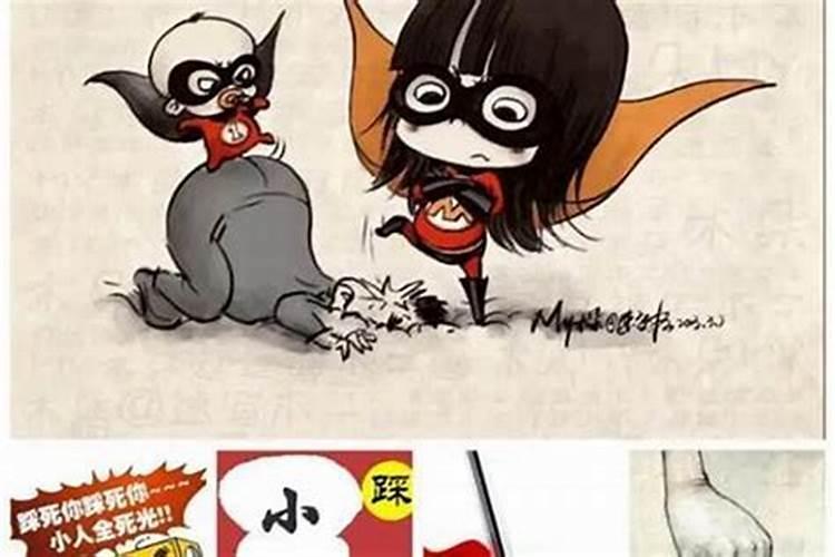 寺庙的最高领导叫方丈,那道观的最高领导叫什么？