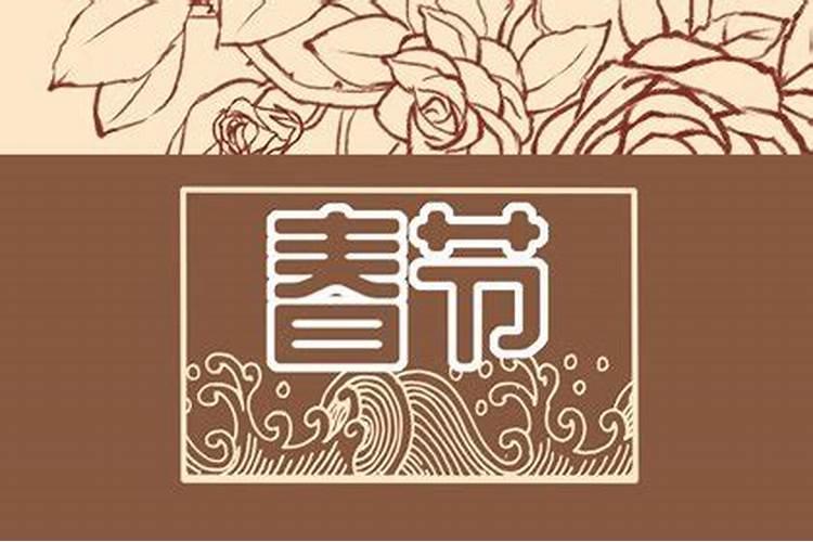 梦到去世的叔叔还活着