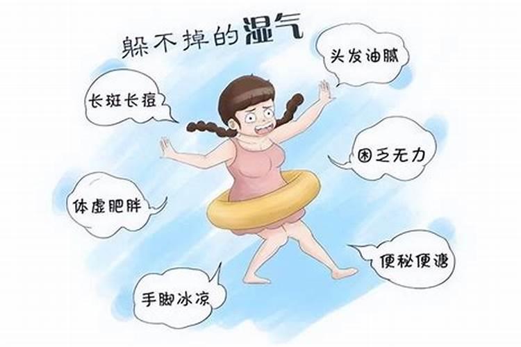 五种人一定要调整运势