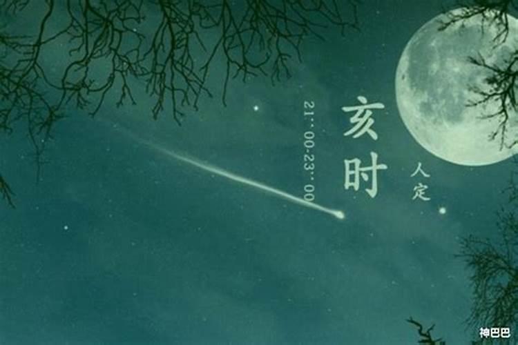 为什么要远离双子座女