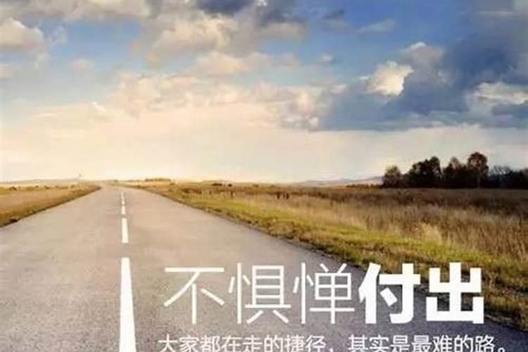 梦见浑水是什么预兆