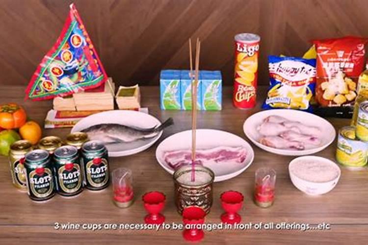 丙午年是什么意思 丙午年是哪年