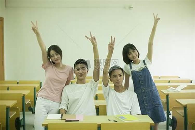 梦见老同学相聚是什么意思