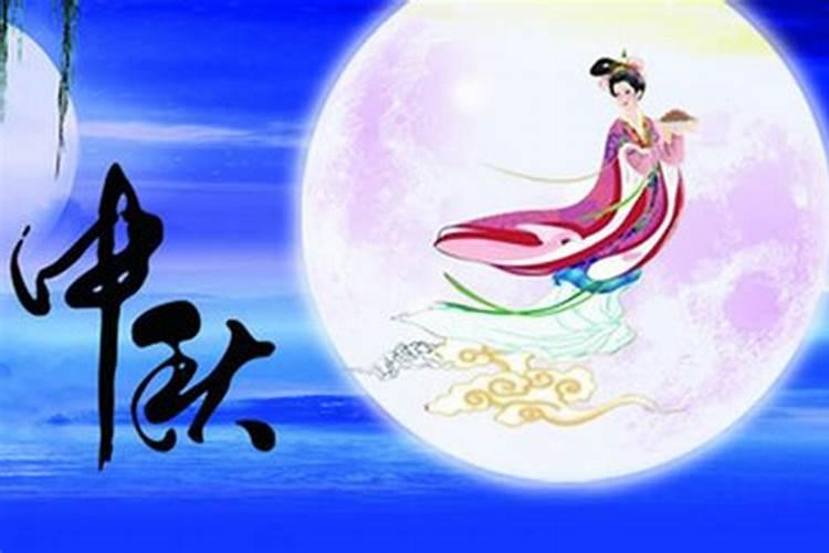 8月15回娘家有什么禁忌吗