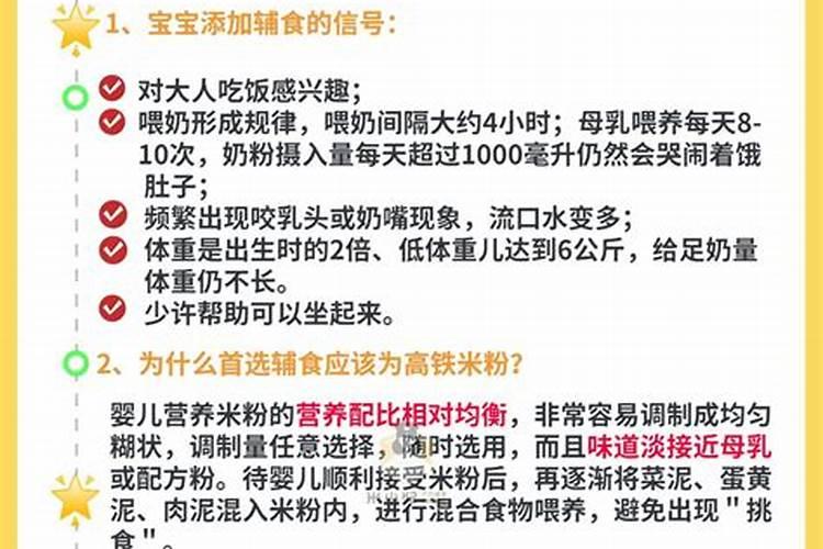 农历七月十五可以去寺庙上香么