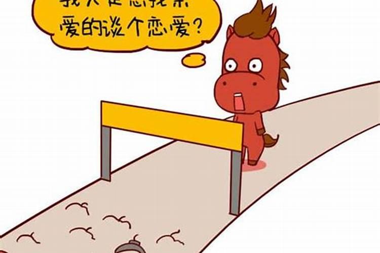 啸字取名的寓意牛年男孩名字用啸字好吗