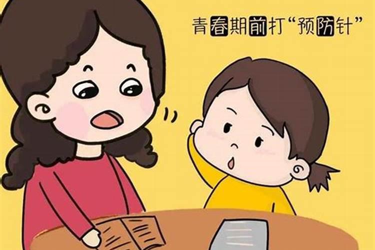 梦见来例假找不到厕所换卫生巾