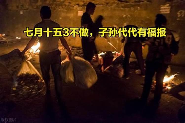 属羊的女人十二月的命好吗,腊月羊女为何不能娶