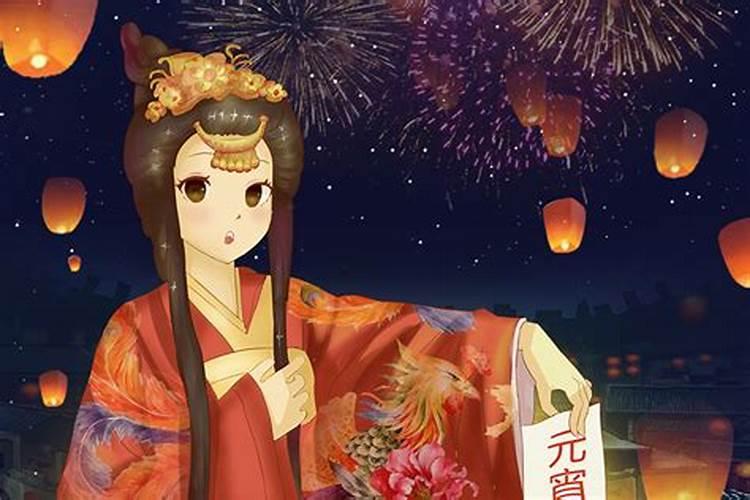 元宵节灯会的来历 原来是这么来的
