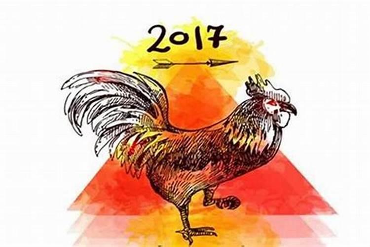 69年属鸡人终身灾难