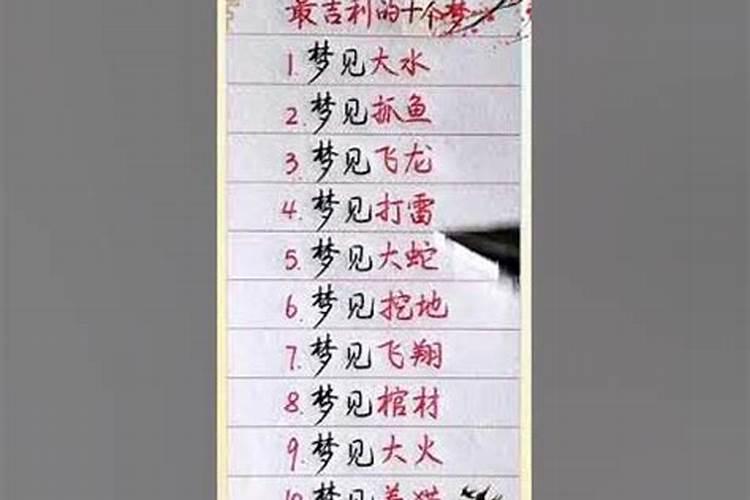 秋冬交际是什么时候