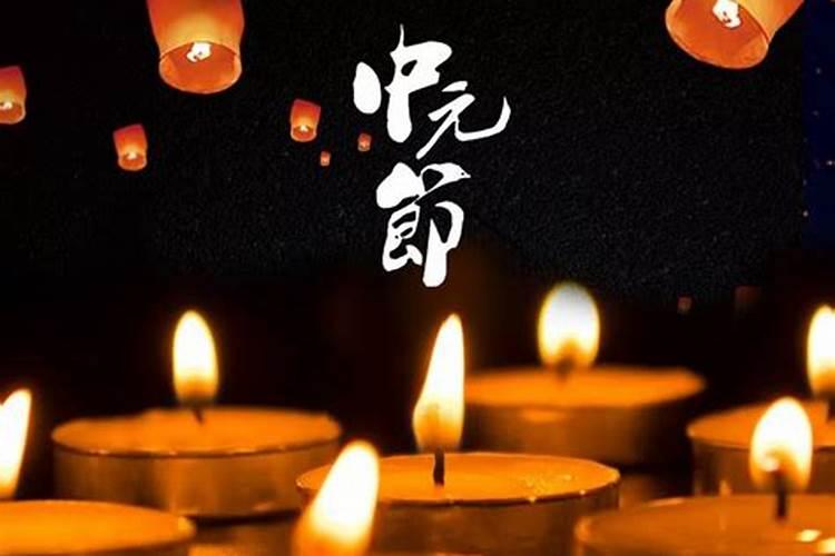 今年九月初九是几号