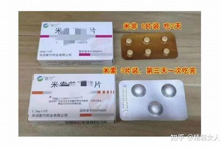 地下挖出来的“太岁”究竟是什么东西？为什么说“太岁”违背了自然规律...