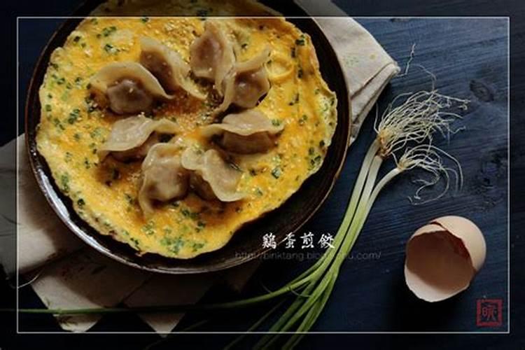冬至祭祖用了煎鸡蛋犯忌讳吗？