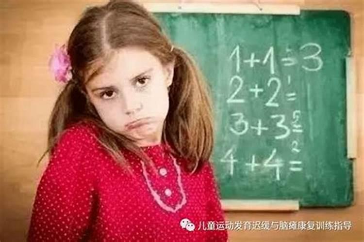 梦见男朋友和他的前妻合好