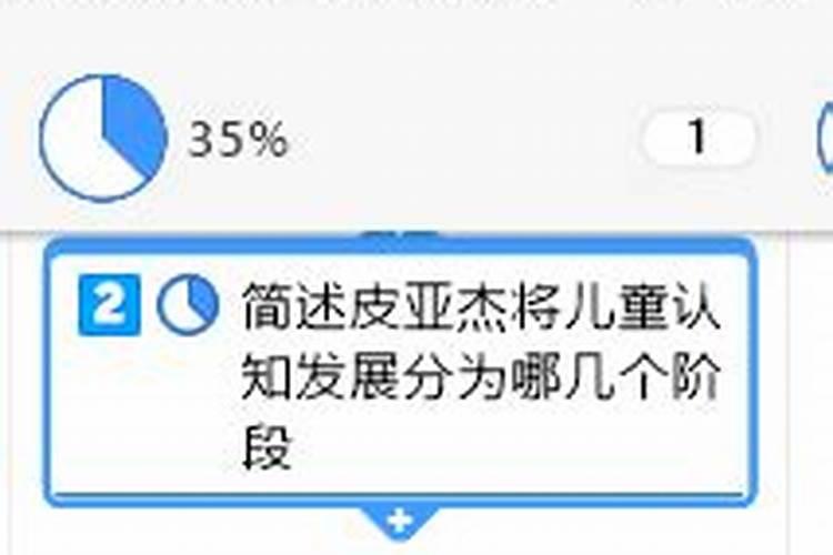 梦见听说亲戚家小孩死了