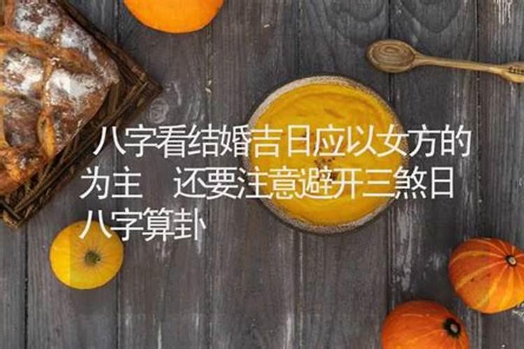 梦见和现任男朋友分手的预兆